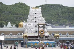 Tirumala Venkateswara Temple, Tirupati