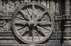 A stone wheel of the Konark Sun Temple